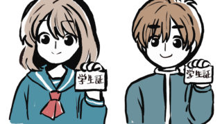 Thumbnail of post image 127