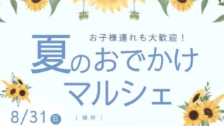 Thumbnail of post image 140