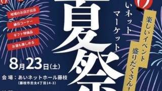 Thumbnail of post image 041