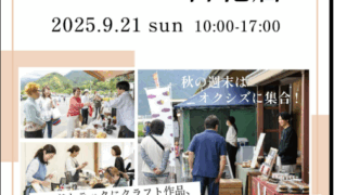 Thumbnail of post image 112