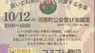 Thumbnail of post image 182