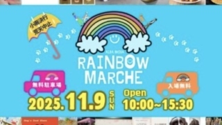 Thumbnail of post image 060